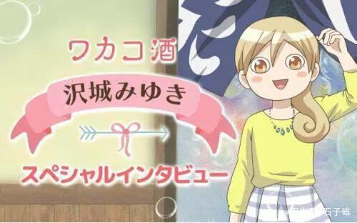 舌尖上的动漫，盘点那些令人垂涎欲滴的美食番！