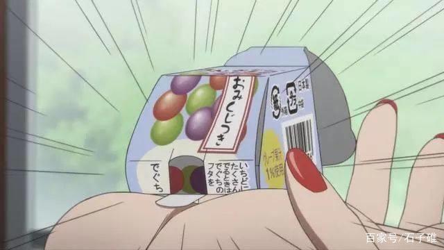 舌尖上的动漫，盘点那些令人垂涎欲滴的美食番！
