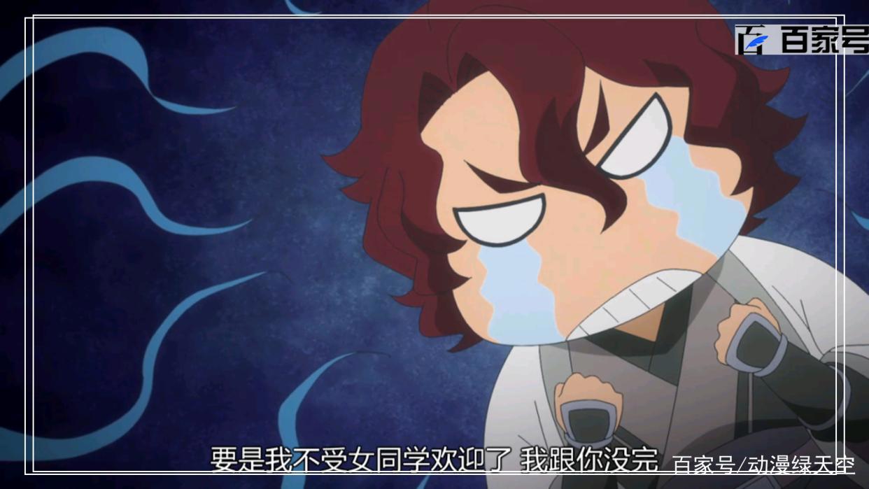 国漫从前有座灵剑山：分享一波炫酷的动漫图