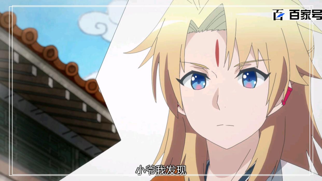 从前有座灵剑山：分享一组动漫高清图