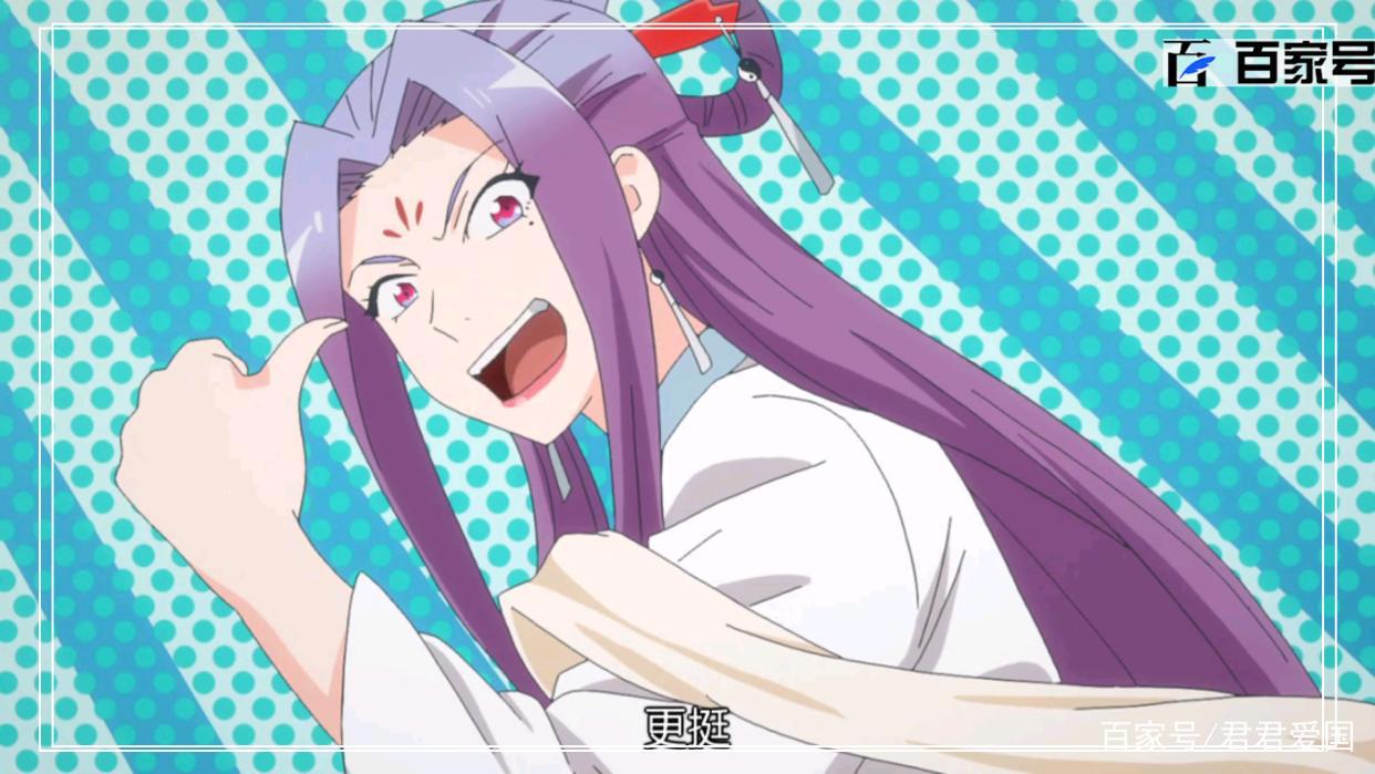 动漫从前有座灵剑山：粉丝福利高清大图不要错过