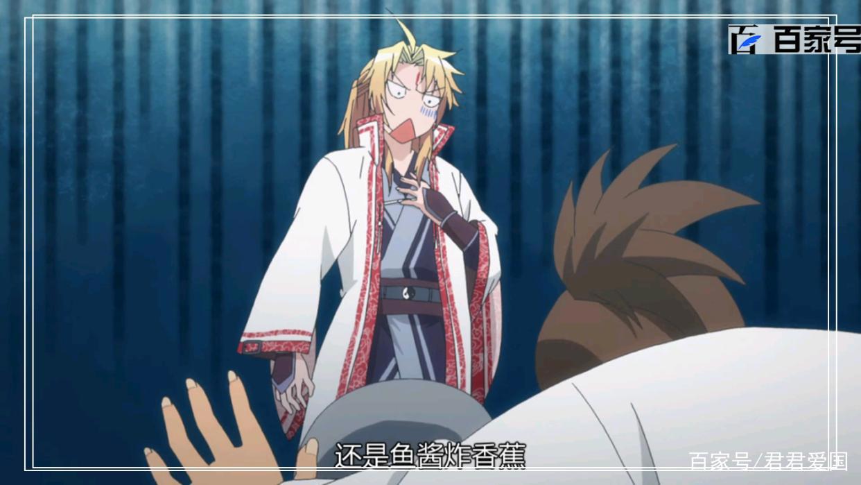 动漫从前有座灵剑山：粉丝福利高清大图不要错过