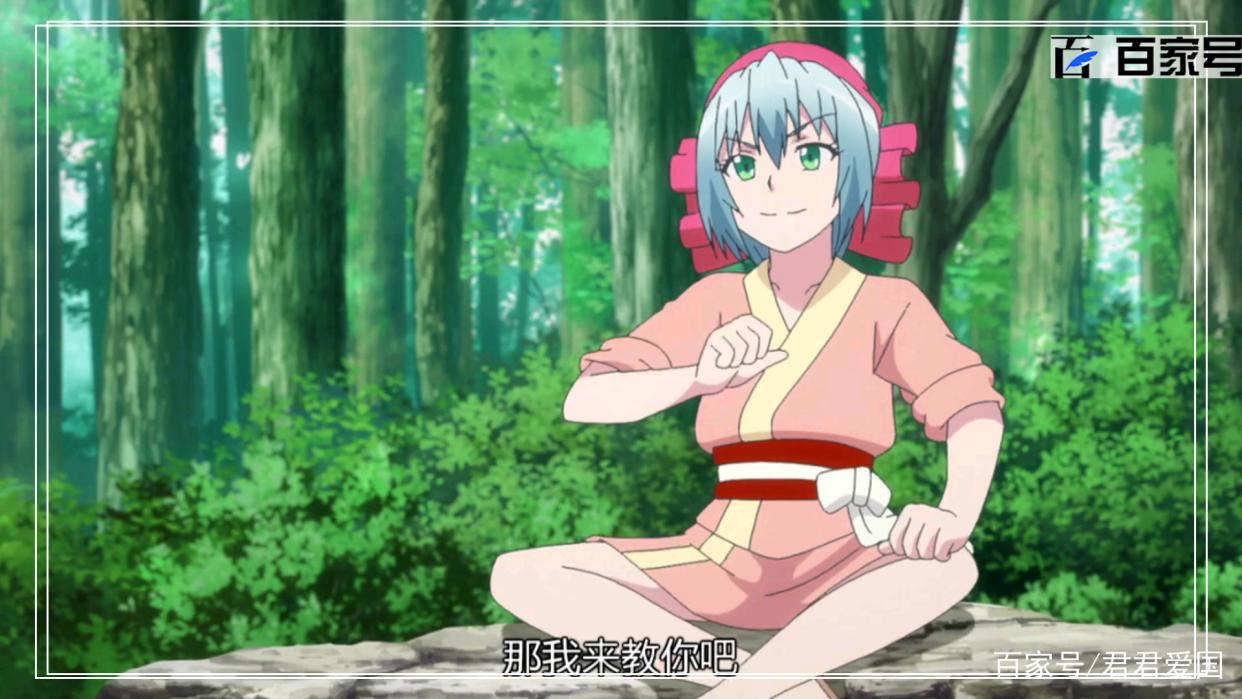 动漫从前有座灵剑山：粉丝福利高清大图不要错过