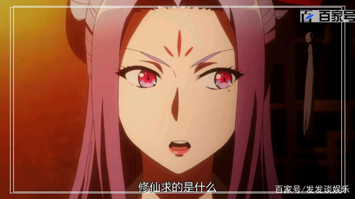 动漫从前有座灵剑山：分享一波动漫精美图