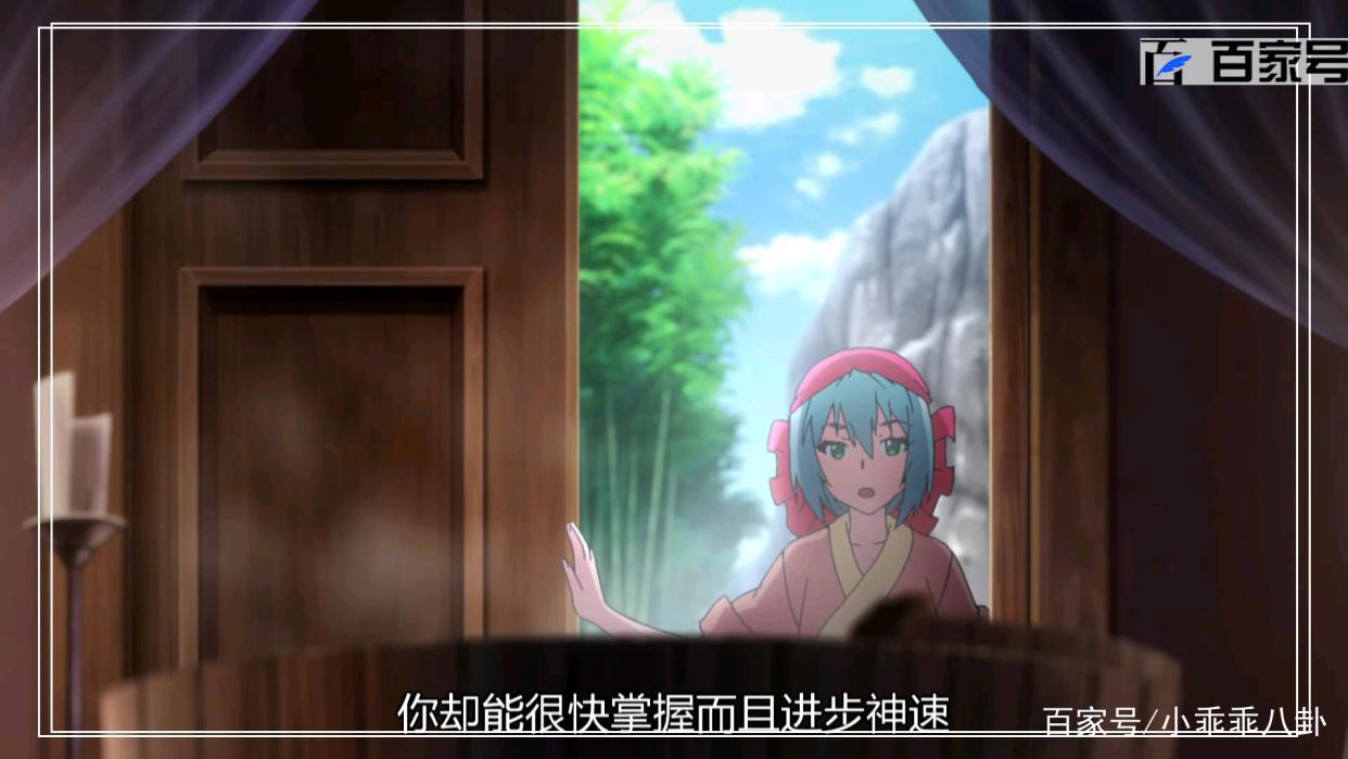 动漫从前有座灵剑山：高清大图分享，精美大图赏析