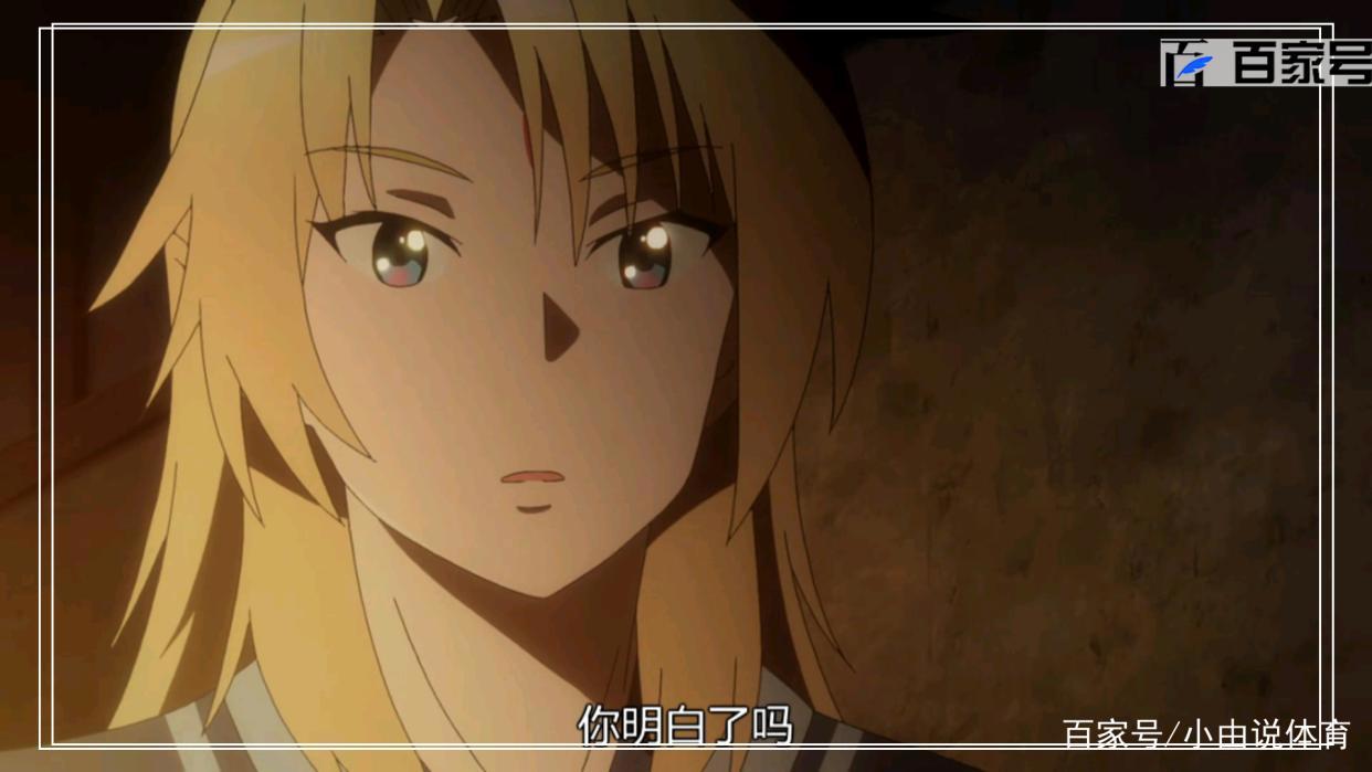 动漫从前有座灵剑山：高清大图赏析喜欢的粉丝可以收藏