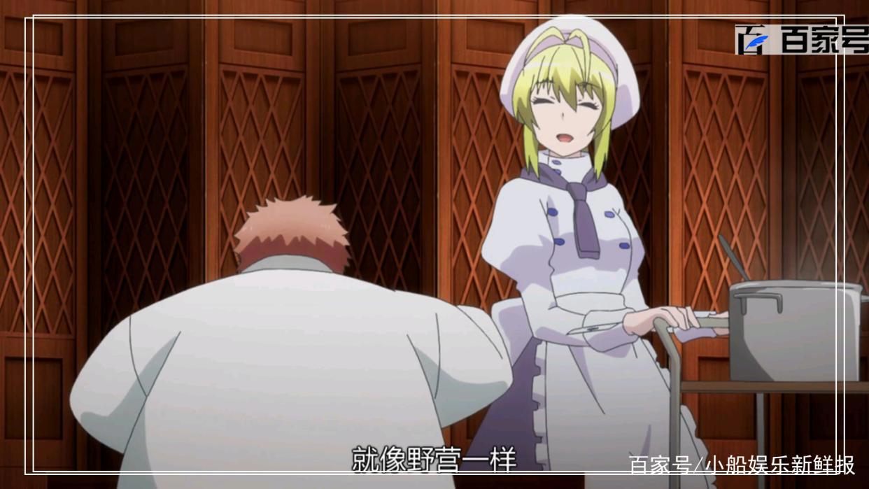 动漫从前有座灵剑山：精品大图分享，喜欢的小伙伴可以收藏