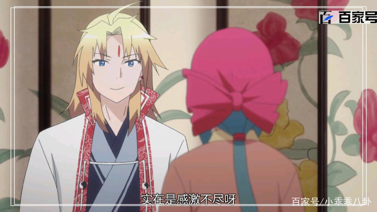 动漫从前有座灵剑山：精美高清图大放送