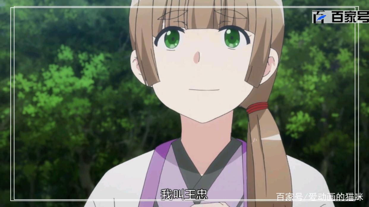 动漫从前有座灵剑山：精品大图欣赏，粉丝福利