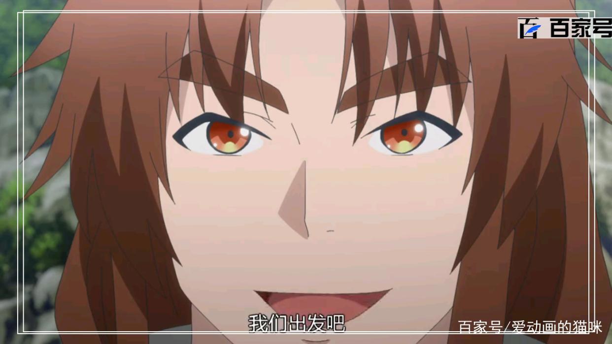 动漫从前有座灵剑山：精品大图欣赏，粉丝福利