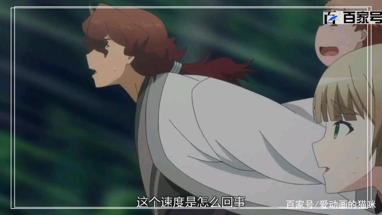 动漫从前有座灵剑山：精品大图欣赏，粉丝福利