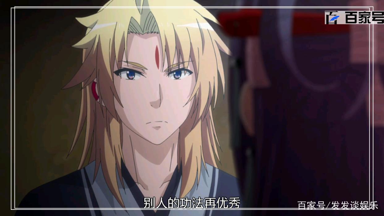 动漫从前有座灵剑山：高清大图动漫分享给大家