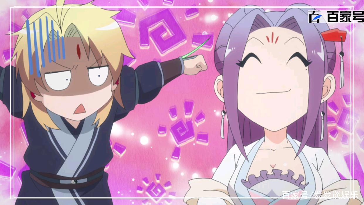 动漫从前有座灵剑山：高清大图动漫分享给大家