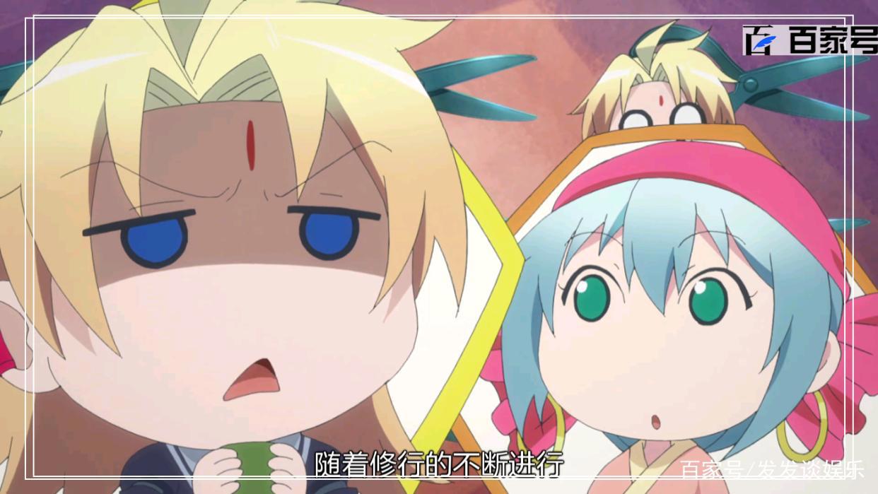 动漫从前有座灵剑山：高清大图动漫分享给大家