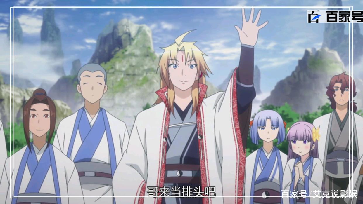 动漫从前有座灵剑山：精品大图鉴赏，喜欢的小伙伴可以收藏