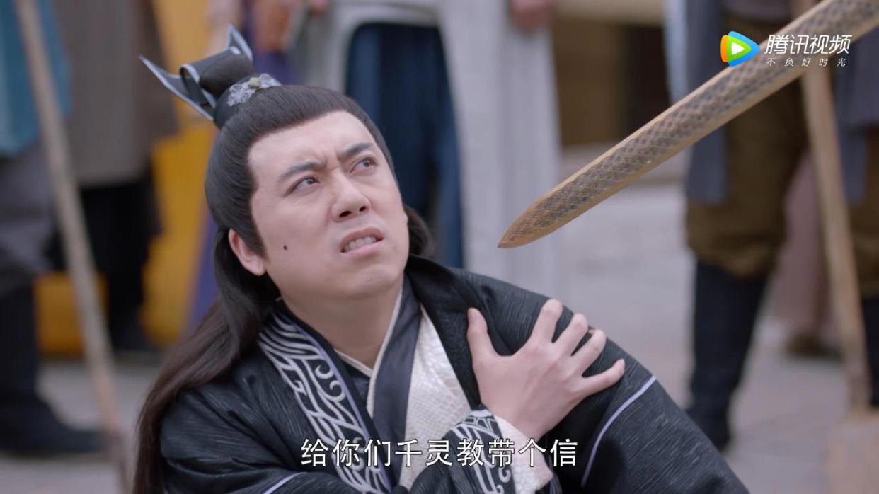 日播冠军《从前有座灵剑山》，评分7.4，热播网剧水平只是如此？