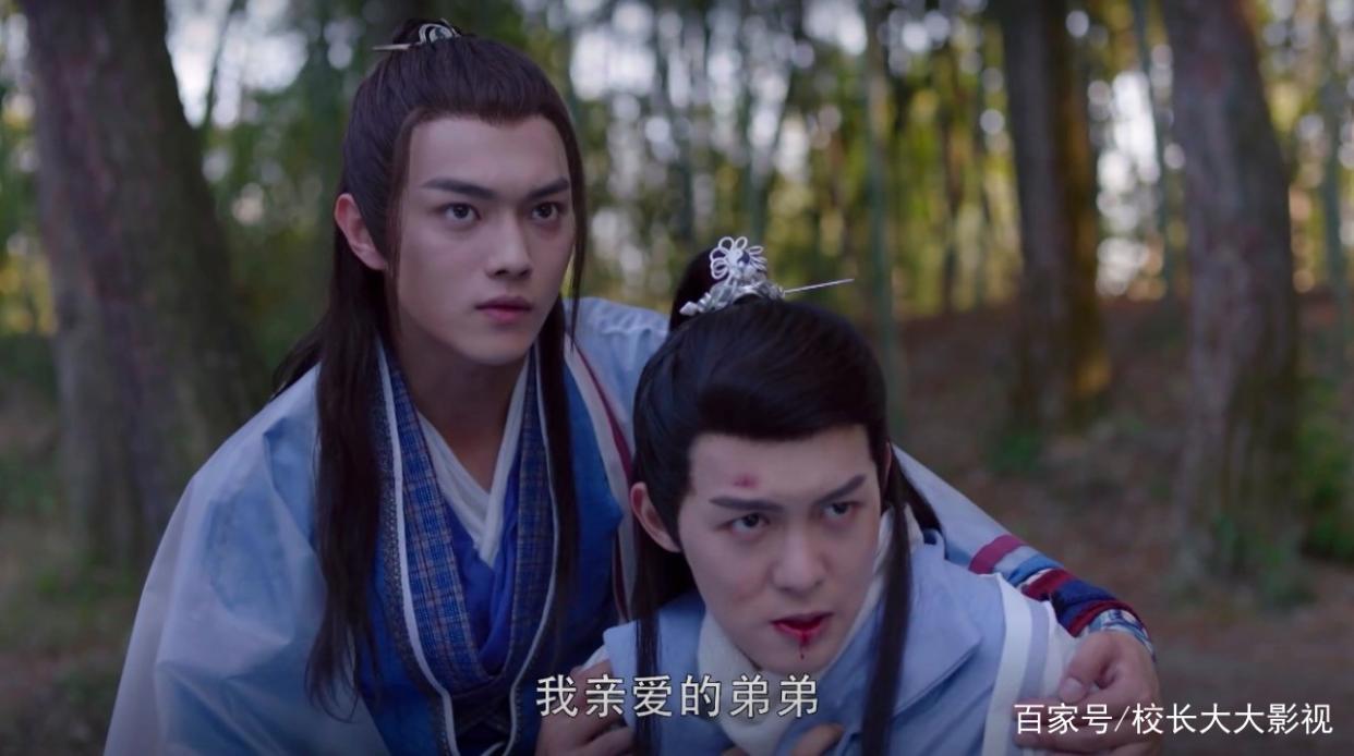 《从前有座灵剑山》：出现翻版鸣人佐助，许凯剧中cue富察皇后