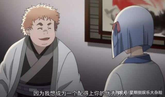 《从前有座灵剑山》动漫真人对比，你更喜欢哪个版本