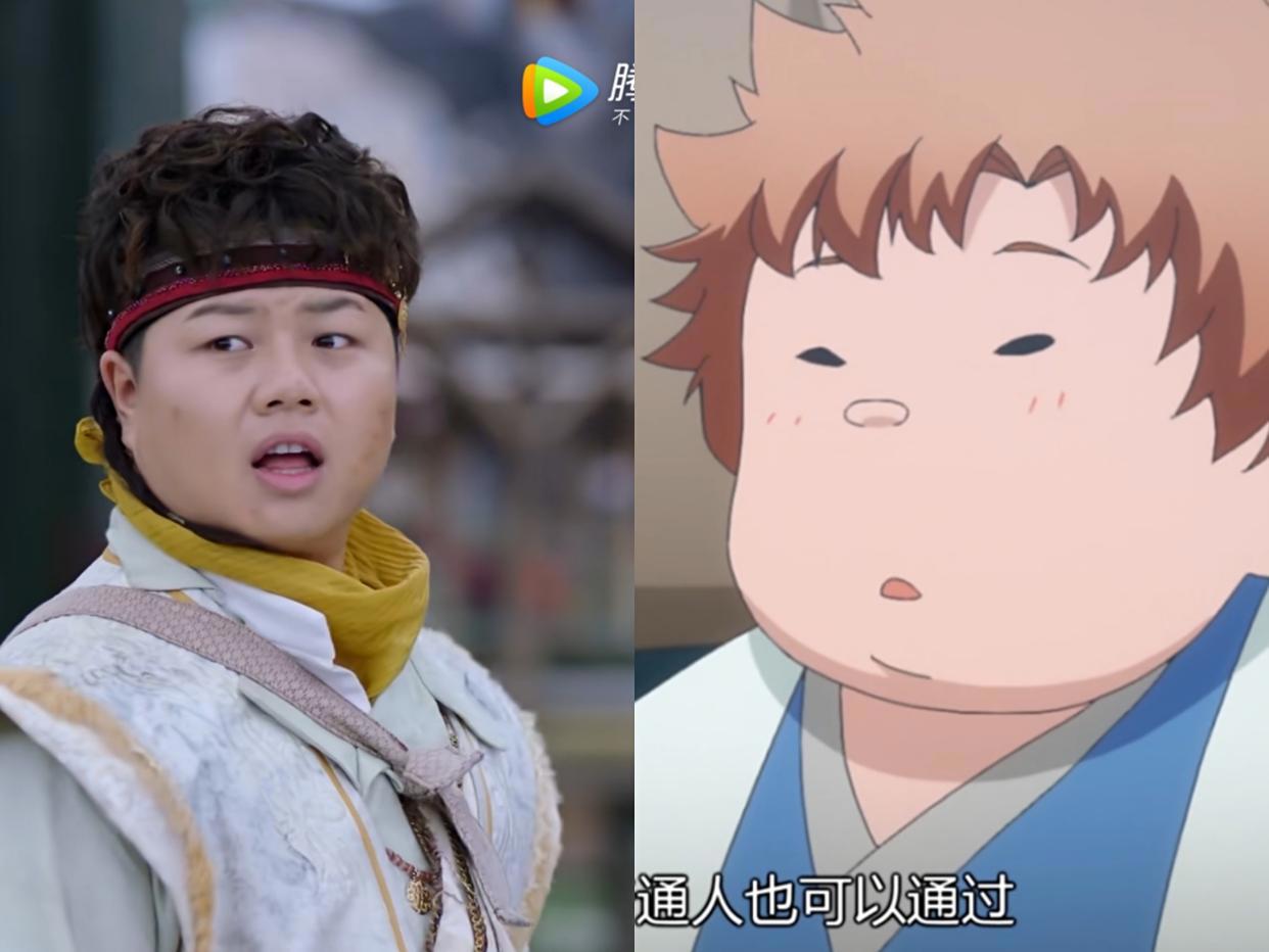 动漫《从前有座灵剑山》改编的网剧上线！大咖云集！