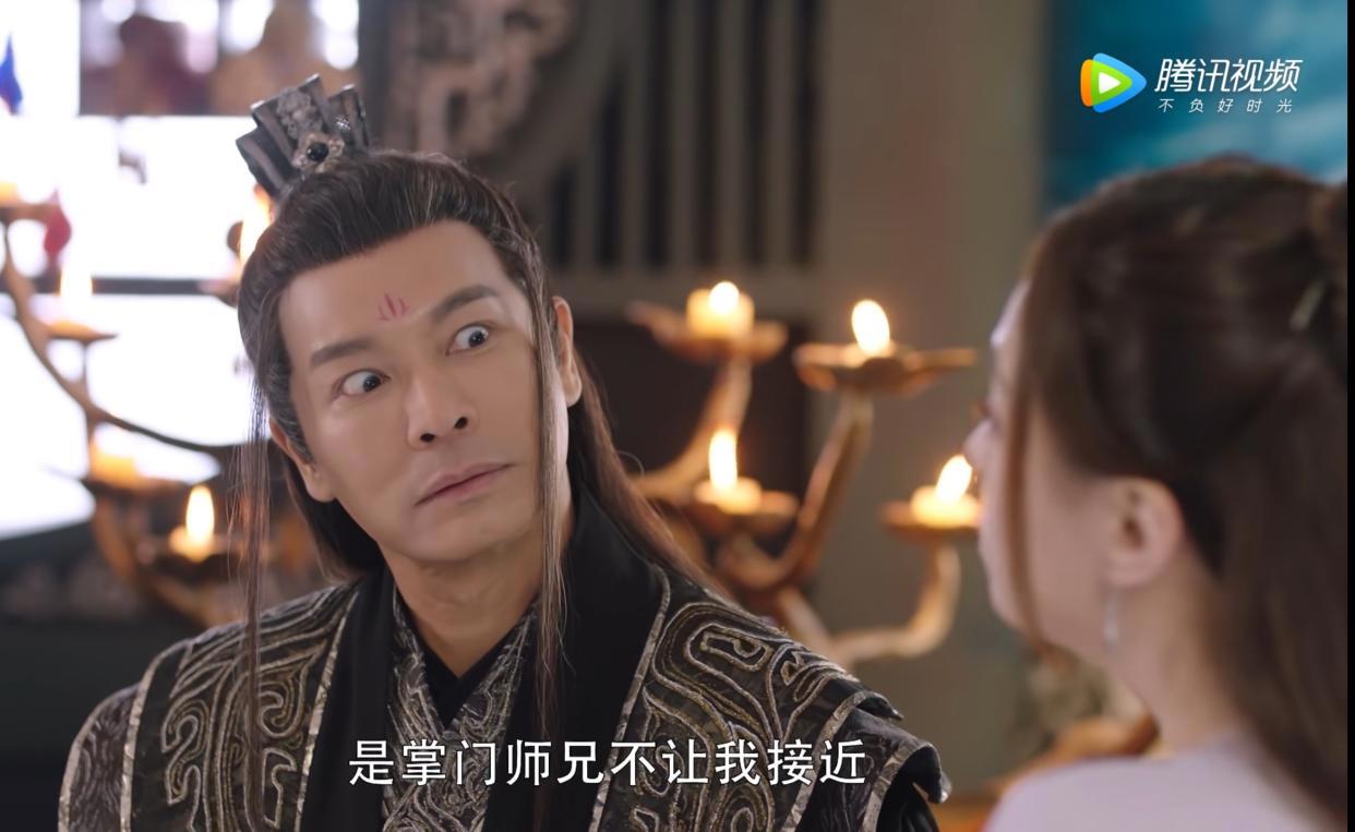 动漫《从前有座灵剑山》改编的网剧上线！大咖云集！