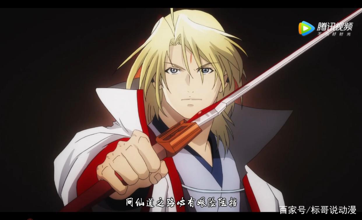 从前有座灵剑山：动漫版与真人版之间的对比，你更喜欢哪种版本