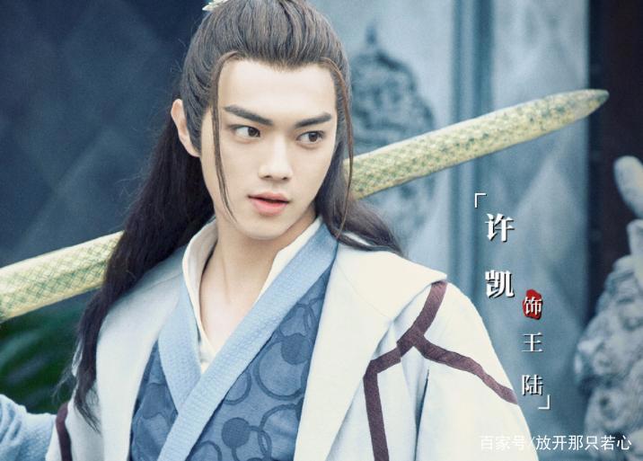 《从前有座灵剑山》女主太高冷和可爱不搭边！璃仙是仙剑三小土豆