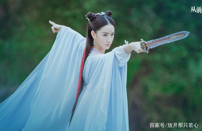 《从前有座灵剑山》女主太高冷和可爱不搭边！璃仙是仙剑三小土豆