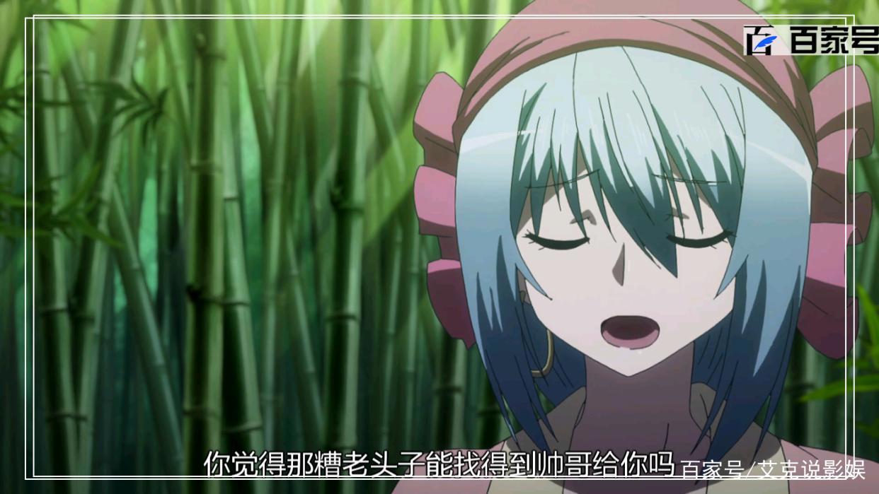 动漫从前有座灵剑山：高清大图分享，可以当壁纸