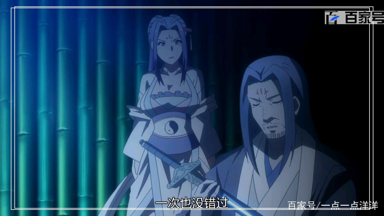 从前有座灵剑山：超棒的动漫高清图分享给大家