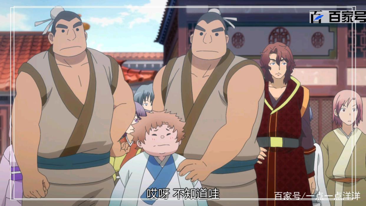 从前有座灵剑山：超棒的动漫高清图分享给大家