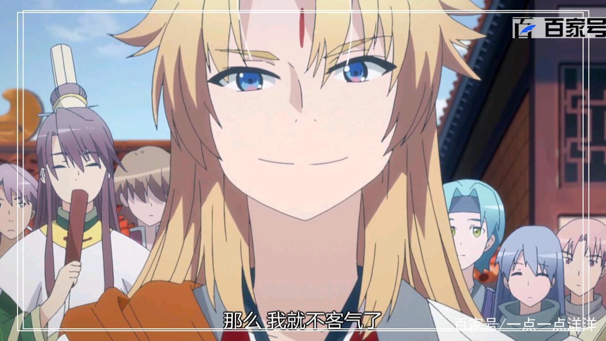 从前有座灵剑山：超棒的动漫高清图分享给大家