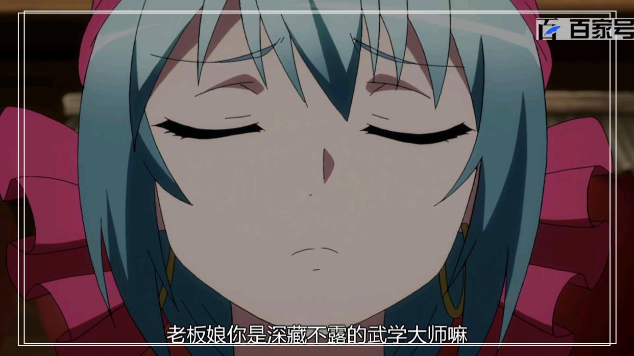 动漫从前有座灵剑山：高清大图分享给大家