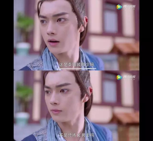 《从前有座灵剑山》：分分钟女主失忆，脑洞前面跑，观众后面追