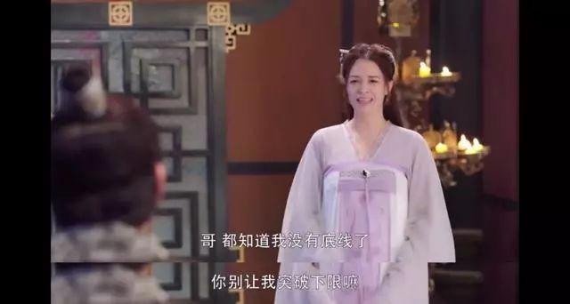 《从前有座灵剑山》：分分钟女主失忆，脑洞前面跑，观众后面追