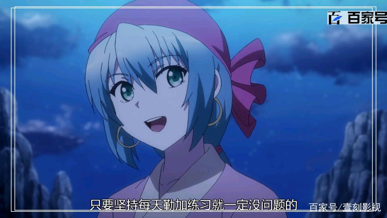 动漫从前有座灵剑山：高清大图欣赏，可以当壁纸