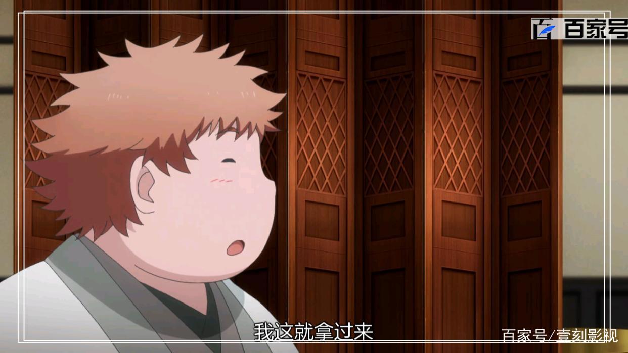 动漫从前有座灵剑山：高清大图欣赏，可以当壁纸