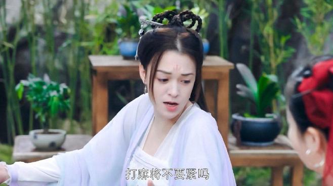 《从前有座灵剑山》：不正经的网剧，却是最有趣的