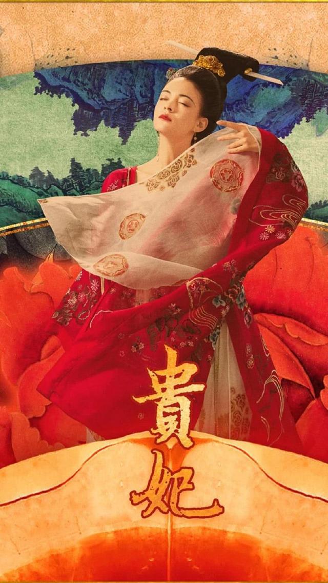 热门动漫《从前有座灵剑山》开拍成电视剧，主演颜值太高