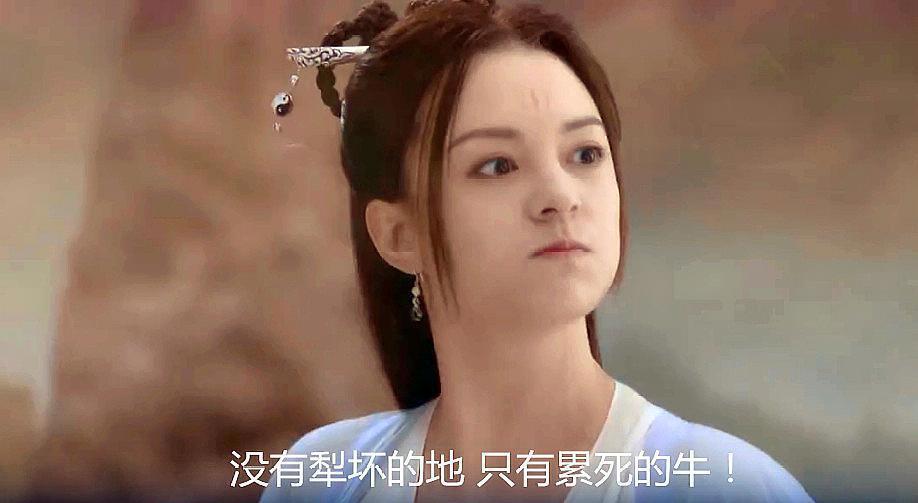 《从前有座灵剑山》宇智波佐助，你哥哥喊你回家