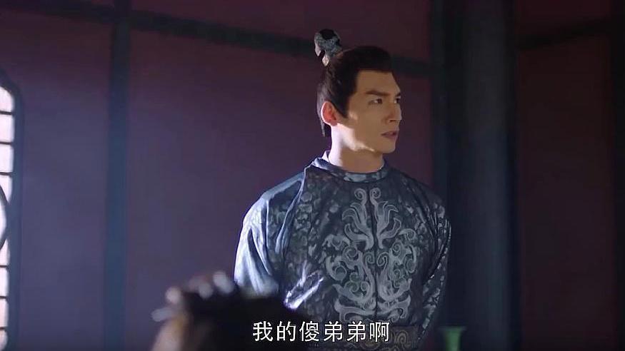 《从前有座灵剑山》宇智波佐助，你哥哥喊你回家