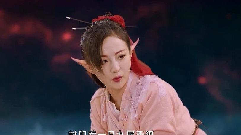 《从前有座灵剑山》宇智波佐助，你哥哥喊你回家