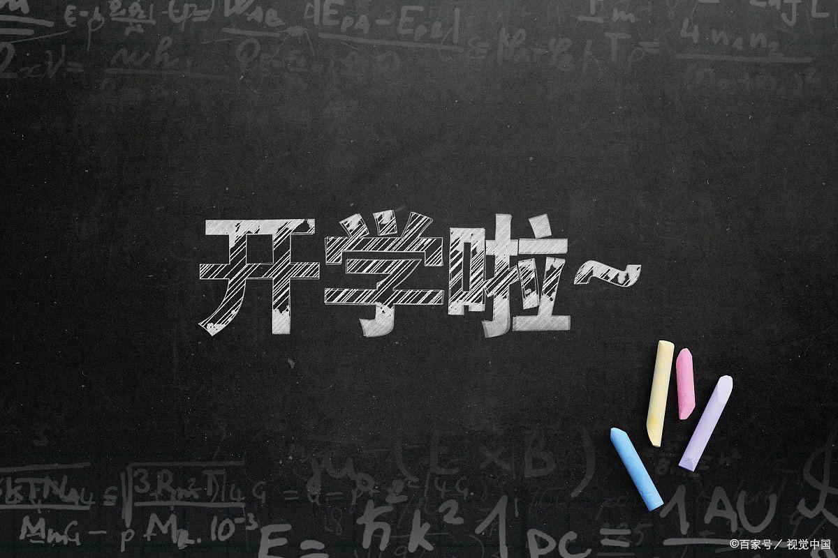 现在小学生的铅笔盒里装着这些！？70、80、90、00后集体out