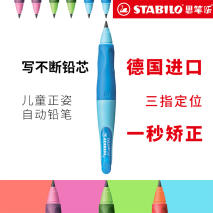 现在小学生的铅笔盒里装着这些！？70、80、90、00后集体out