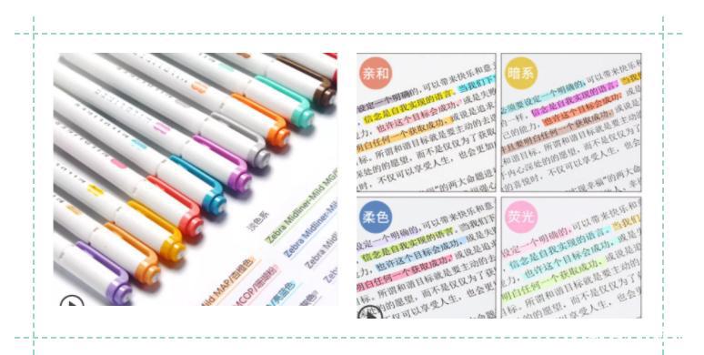 现在小学生的铅笔盒里装着这些！？70、80、90、00后集体out