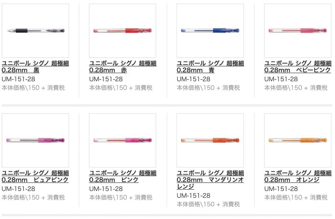 现在小学生的铅笔盒里装着这些！？70、80、90、00后集体out