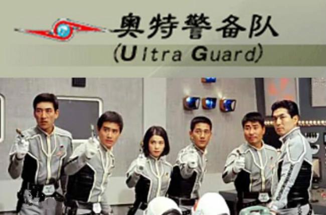 日本官方宣布成立宇宙作战队，网友：不愧是奥特曼的发源地！