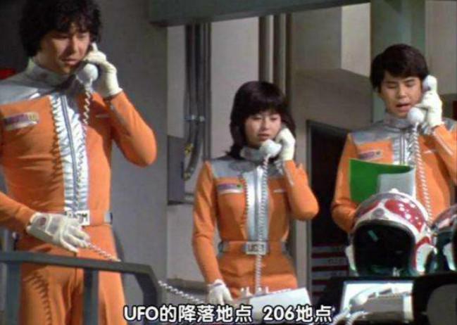 日本官方宣布成立宇宙作战队，网友：不愧是奥特曼的发源地！