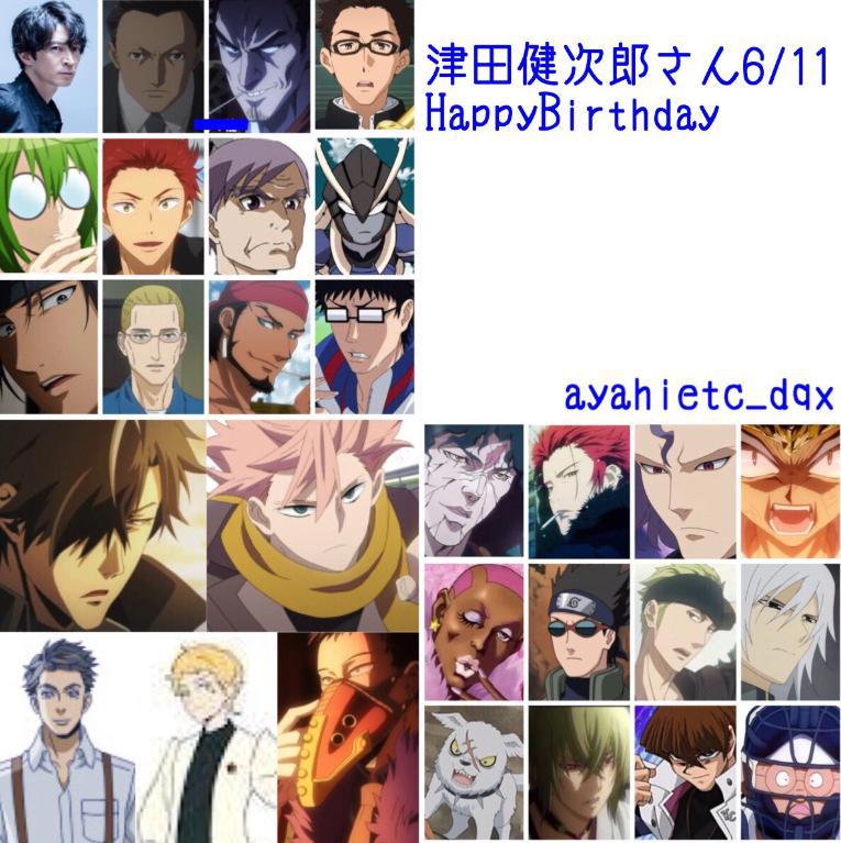 日媒选出，津田健次郎受欢迎的动漫角色，海马濑人也成时代的眼泪