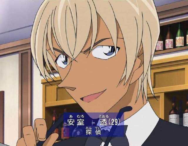 说一说动漫里那些黑色皮肤的帅气男生