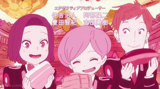 快餐？那还真体会不到这部动画的好！前半有点懵，后半全程惊艳！